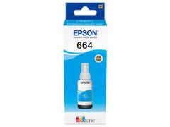 EPSON T6642 cyan ink (RDK)(EK) BLISTER