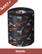 ARMOR RL GENERIC CSI AXR7+ 110mmx360m Black