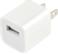 MicroSpareparts Apple iPhone US Mini Charger