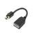 LENOVO ThinkStation Mini DP to DP Adapter