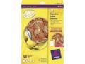 AVERY Self-Adhesive Label Round