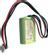 SiCurio Battery LiFePO4 B21