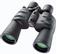BRESSER Spezial-Zoomar 7-35x50 F-FEEDS