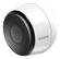 D-LINK Full HD Outdoor Wi-Fi Camera
