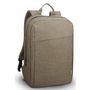LENOVO 15.6inch Laptop Casual Backpack B210 (OC)(RDKK)