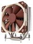 NOCTUA NH-U12DXi4 CPU-Kühler - 120mm