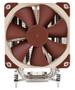 NOCTUA NH-U12DXi4 CPU-Kühler - 120mm (NH-U12DX i4)