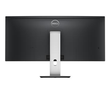 DELL UltraSharp U3415W - LED-skjerm - kurvet - 34" (34" synlig) - 3440 x 1440 - IPS - 300 cd/m² - 1000:1 - 5 ms - 2xHDMI, DisplayPort,   Mini DisplayPort,   MHL - høyttalere - svart - med 3-års Advance Exchang (210-ADYS)