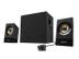 LOGITECH LOGI Multimedia Speakers Z533