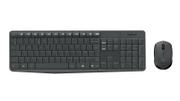 Logitech MK235 - tastatur- og mussett - Pan Nordic Inn-enhet