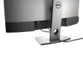 DELL 34" LED Curved U3417W (U3417W)