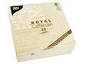 PAPSTAR Serviett PAPSTAR RC 40cm ornament (50)