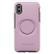 OTTERBOX OTTER + POP SYMMETRY APPLE IPHONE X/XS - MAUVEOLOUS - PINK ACCS