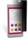 3M Privacy Screen protector+