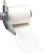 BRADY BMP71 Label White