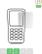 ZEBRA EDA50 Screen Protector 6H 1pcs