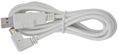 MOUSETRAPPER MINI USB CABLE W WHITE CABL