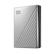 WESTERN DIGITAL External HDD WD My Passport Ultra for Mac 2.5'' 2TB USB3.1 Silver Worldwide
