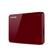 TOSHIBA CANVIO ADVANCE 2.5 4TB Red