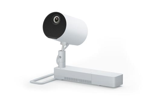 EPSON Floor Stand - ELPMB55W (V12H888W10)