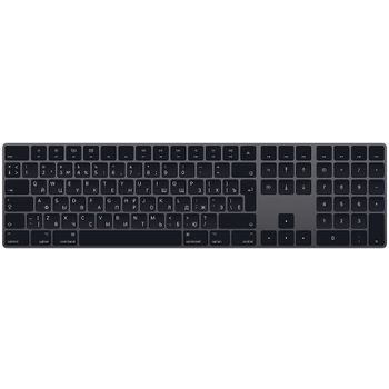 APPLE e Magic Keyboard with Numeric Keypad - Keyboard - Bluetooth - QWERTY - Russian - space grey (MRMH2RS/A)
