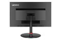 LENOVO TS/ ThinkVision T24i 23.8" 1920 x 1080 (61CEMAT2EU)