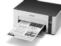 EPSON EcoTank ET-M1100 Blækprinter - Monokrom - Blæk (C11CG95403)