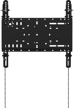 VISION Display Wall Mount 400x400 Tilt (VFM-W4X4T)