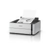 EPSON EcoTank ET-M1180 (C11CG94402)