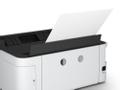 EPSON EcoTank ET-M1180 (C11CG94402)