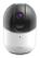 D-LINK mydlink HD Pan & Tilt Wi-Fi Camera