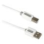 ICIDU USB 2.0 A-B Cable 1m White (606766)