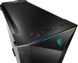 MSI PC- Gehäuse MPG GUNGNIR 100 (306-7G09M21-W57)