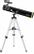 NATIONAL GEOGRAPHIC Telescope F-FEEDS