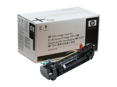 HP Color LaserJet Q3677A 220V Image Fuser Kit (Q3677A)