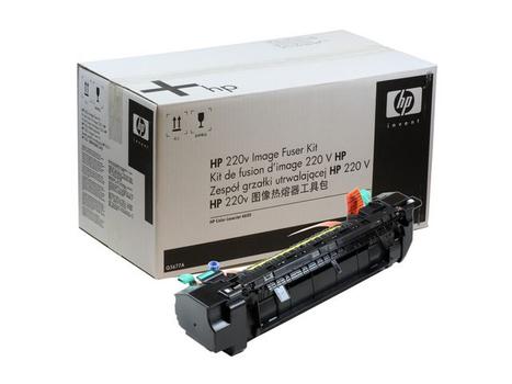 HP Color LaserJet Q3677A 220 V fixeringsenhet (Q3677A)