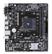 ASUS PRIME A320M-R AM4 A320 MATX SND+GLN+U3 SATA6GB/S DDR4 IN CPNT