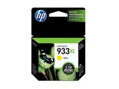 HP 933XL Yellow High Yield Ink Cartridge 9ml for HP OfficeJet 6100/6600/6700/7110/7510/7612 - CN056AE