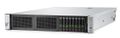 Hewlett Packard Enterprise ProLiant DL380 Gen9 12LFF Configure-to-order Server