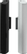 COMMUNITY PRO ENTASYS 212W Compact Column