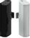 COMMUNITY PRO ENTASYS 206W Compact Column