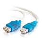 C2G G USB Active Extension Cable - USB extension cable - USB (M) to USB (F) - USB 2.0 - 5 m - active - beige (81665)