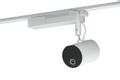 EPSON ELPMB54W lighting track mount white for EV-105 (V12H933W40)
