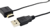 VIVOLINK HDMI DC Power injector