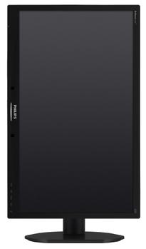 PHILIPS B-Line 22" 1680x1050,  DVI/ DP/ VGA,  VESA (220B4LPYCB/00)