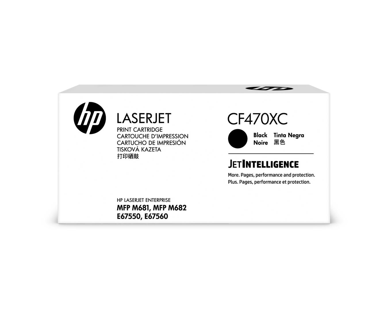 hp 1080 printer cartridge