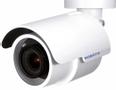 MOBOTIX MOVE BulletCamera BC-2-IR Mx 
