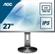 AOC Q2790PQU 27" 16:9 2560 x 1440 IPS