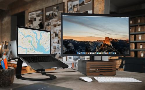 TWELVESOUTH Twelve South HiRise Pro (12-1719)