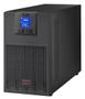 APC EASY UPS SRV 6000VA 230V NO BATTERY IN ACCS (SRVPM6KIL)